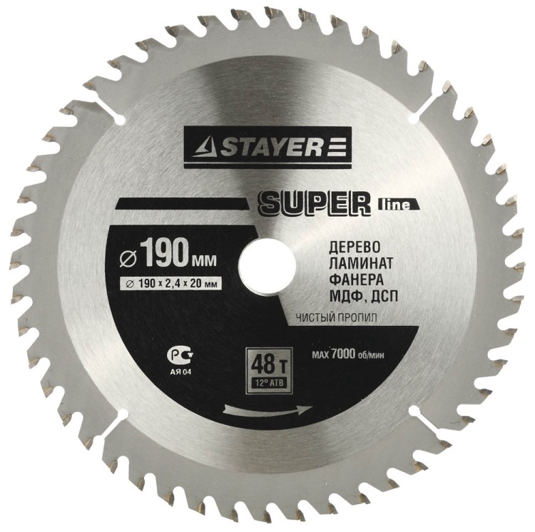 Диск пильный "SUPER-Line" по дереву, 190х20мм, 48Т, STAYER,  ( 3682-190-20-48 )