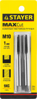 Комплект метчиков STAYER "MASTER", сталь 9ХС, М10х1,0, 2 шт,  ( 28025-10-1.0-H2 )