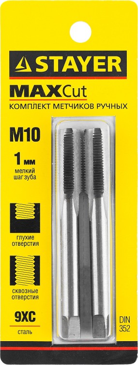 Комплект метчиков STAYER "MASTER", сталь 9ХС, М10х1,0, 2 шт,  ( 28025-10-1.0-H2 )