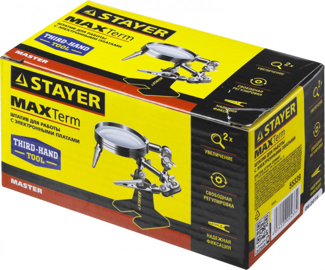 Штатив STAYER "MASTER" для фиксации электронной платы, c увеличительной линзой,  ( 55339 ) Штатив STAYER "MASTER" для фиксации электронной платы, c увеличительной линзой,  ( 55339 )