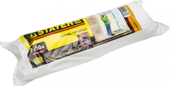 Пленка STAYER "STANDARD" защитная укрывочная, HDPE, в рулоне, 7 мкм, 2 х 50 м,  ( 1225-07-50 )