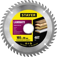 Пильный диск "Laminate line" для ламината, 165x30, 48Т, STAYER,  ( 3684-165-30-48 )