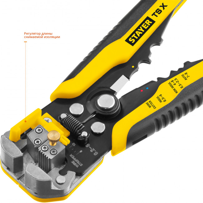 TS-X стриппер автоматический многофункциональный, 0.2 - 6 мм2, STAYER ( 22655 ) TS-X стриппер автоматический многофункциональный, 0.2 - 6 мм2, STAYER ( 22655 )