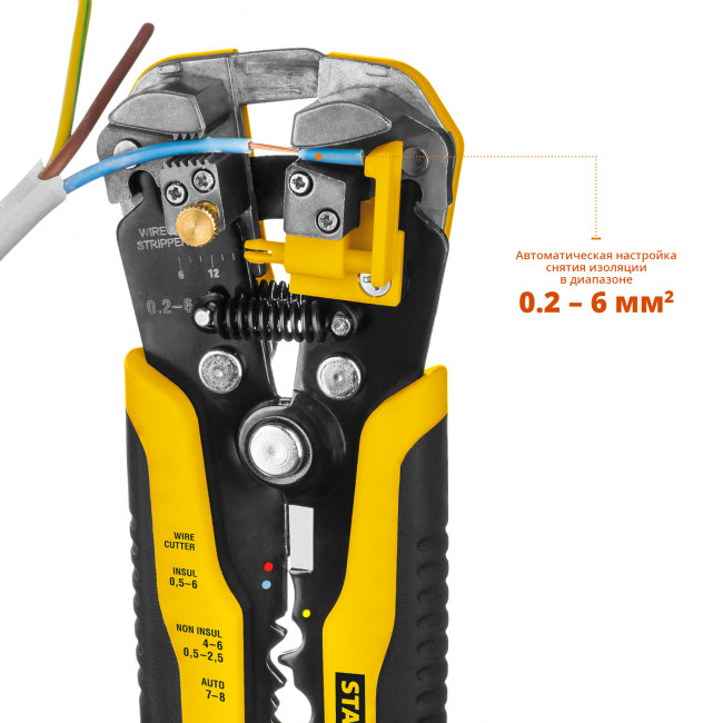 TS-X стриппер автоматический многофункциональный, 0.2 - 6 мм2, STAYER ( 22655 ) TS-X стриппер автоматический многофункциональный, 0.2 - 6 мм2, STAYER ( 22655 )