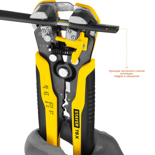 TS-X стриппер автоматический многофункциональный, 0.2 - 6 мм2, STAYER ( 22655 ) TS-X стриппер автоматический многофункциональный, 0.2 - 6 мм2, STAYER ( 22655 )