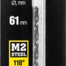 Сверло по металлу HSS-R, сталь М2(S6-5-2), STAYER Professional 29602-3, DIN 338, d=3,0 мм ( 29602-3 )
