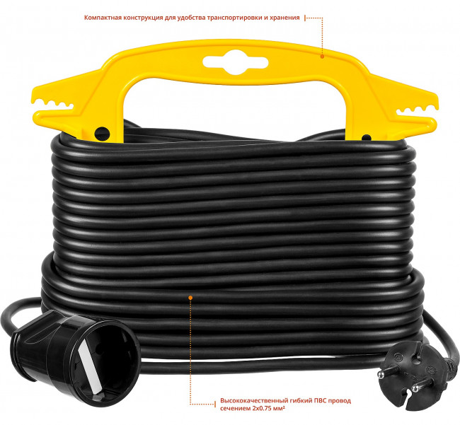 Удлинитель на рамке "MF 207", 15 м, 2200 Вт, 1 гнездо, ПВС 2х0,75 мм2, STAYER ( 55014-15_z01 ) Удлинитель на рамке "MF 207", 15 м, 2200 Вт, 1 гнездо, ПВС 2х0,75 мм2, STAYER ( 55014-15_z01 )