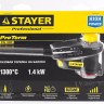 Газовая горелка "ProTerm" на баллон, STAYER "PROFESSIONAL" 55582, с пьезоподжигом, регулировка пламени, вихревое пламя, цанговое соединение, 1300С,  ( 55582 )