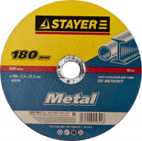 Круг отрезной абразивный STAYER "MASTER" по металлу, для УШМ, 180х2,5х22,2мм  ,  ( 36220-180-2.5_z01 )