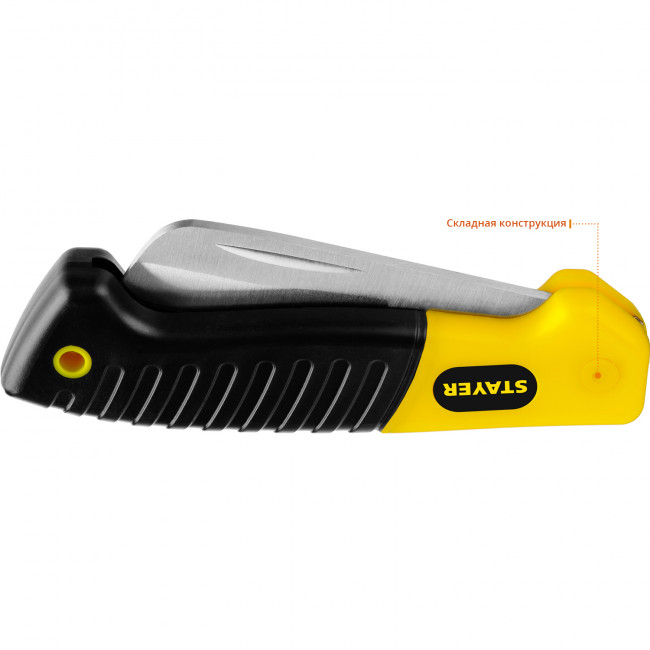 SK-R нож монтерский, складной, прямое лезвие, STAYER Professional, ( 45408 ) SK-R нож монтерский, складной, прямое лезвие, STAYER Professional, ( 45408 )