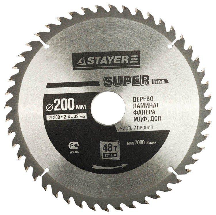Диск пильный "SUPER-Line" по дереву, 200х32мм, 48Т, STAYER,  ( 3682-200-32-48 )