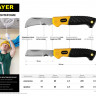 SK-С нож монтерский, складной, изогнутое лезвие, STAYER Professional, ( 45409 )
