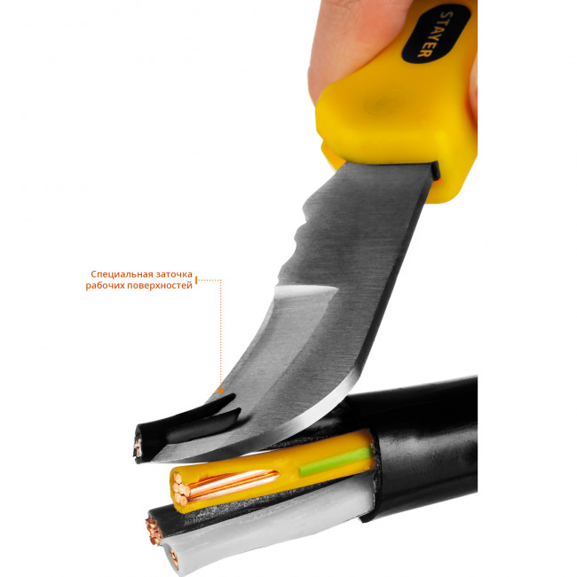 SK-С нож монтерский, складной, изогнутое лезвие, STAYER Professional, ( 45409 ) SK-С нож монтерский, складной, изогнутое лезвие, STAYER Professional, ( 45409 )