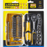 Набор STAYER "PROFESSIONAL": Биты и торцовые головки с трещеткой и воротком, 39 предметов,  ( 25135-H39 )