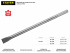STAYER Gorilla Force SDS-max Зубило плоское 25 x 600 мм ( 29392-25-600 )