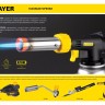 Газовая горелка "ProTerm" на баллон, STAYER "PROFESSIONAL" 55586, регулировка пламени, вихревое пламя, цанговое соединение, 1300С,  ( 55586 )