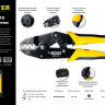 SPK-10 пресс-клещи для втулочных наконечников 0.5 - 10 мм кв, STAYER Professional, ( 45440 )