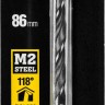 Сверло по металлу HSS-R, сталь М2(S6-5-2), STAYER Professional 29602-5, DIN 338, d=5,0 мм ( 29602-5 )