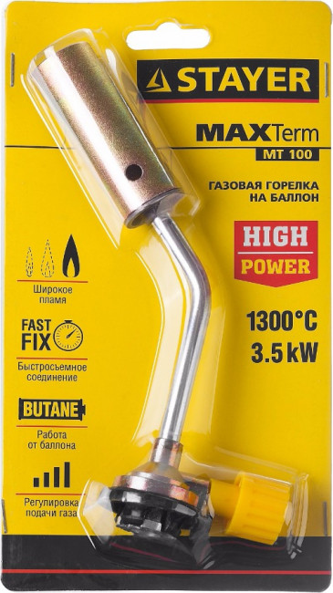 Газовая горелка "MaxTerm" на баллон, STAYER "MASTER" 55588, регулировка пламени, цанговое соединение, 1300С,  ( 55588 )