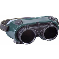 Очки сварщика